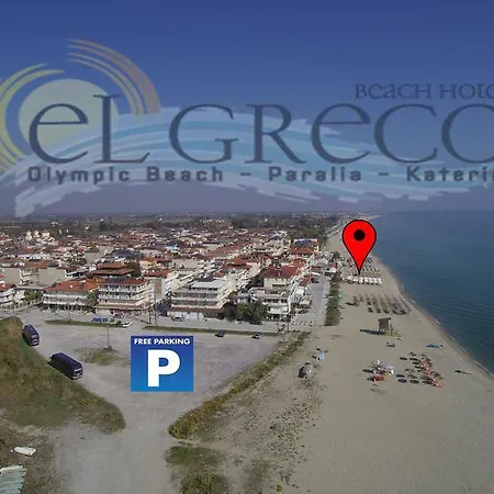 El Greco Beach 2*
