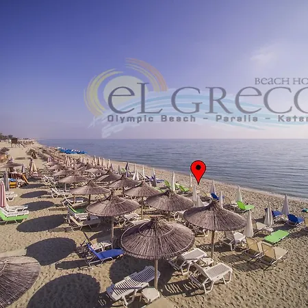Hotel El Greco Beach Olympiaki Akti