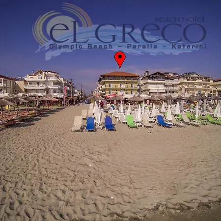 El Greco Beach 2*