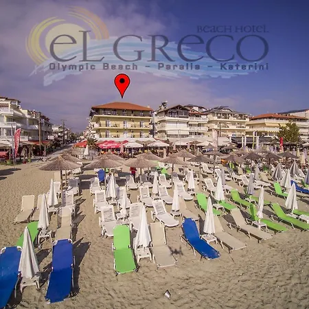 Hotel El Greco Beach 2*